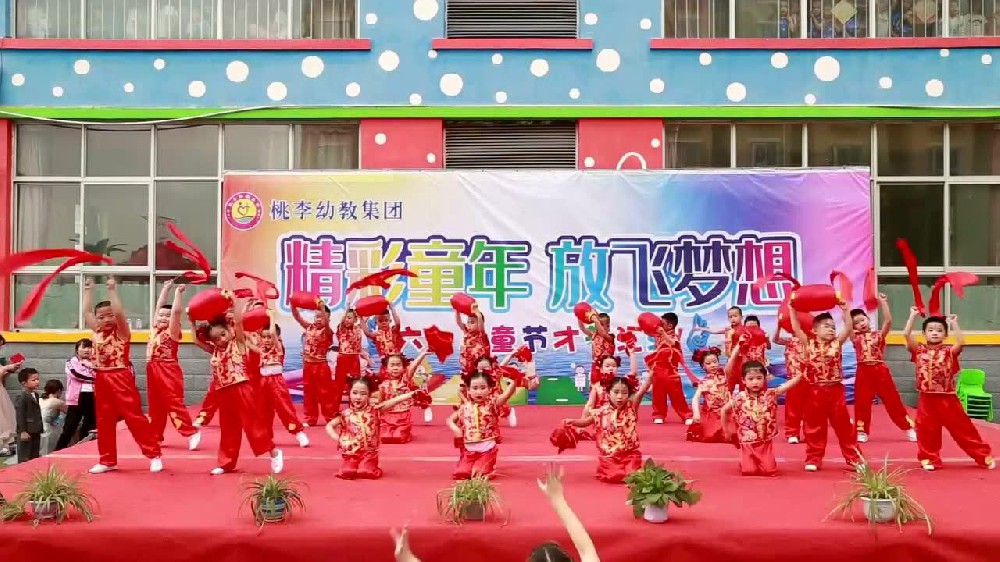 孩子的艺术人生如何开始?